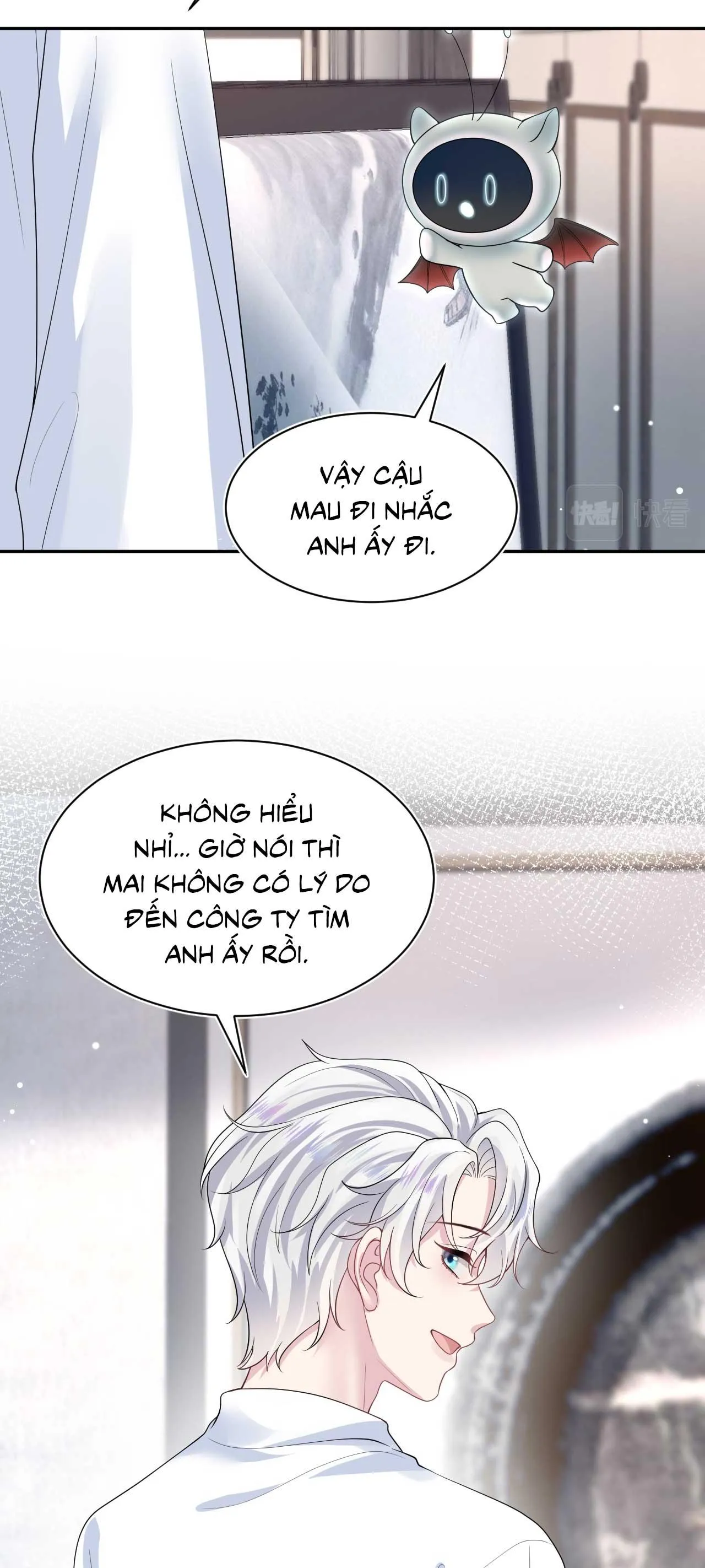 Tuyệt mỹ bạch liên hoa online dạy học Chapter 200 Trang 23