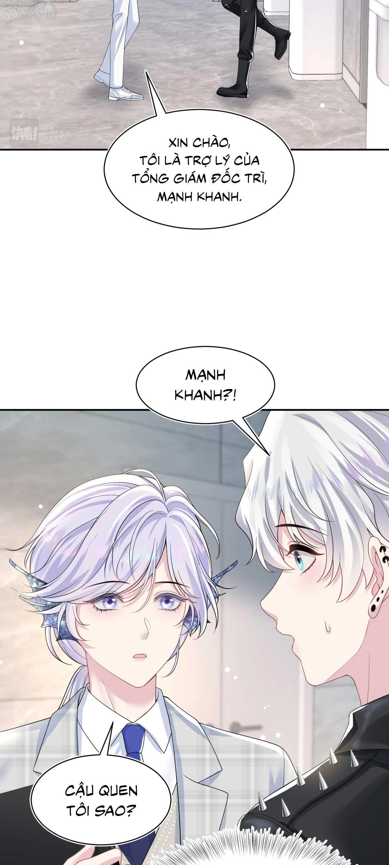 Tuyệt mỹ bạch liên hoa online dạy học Chapter 200 Trang 29