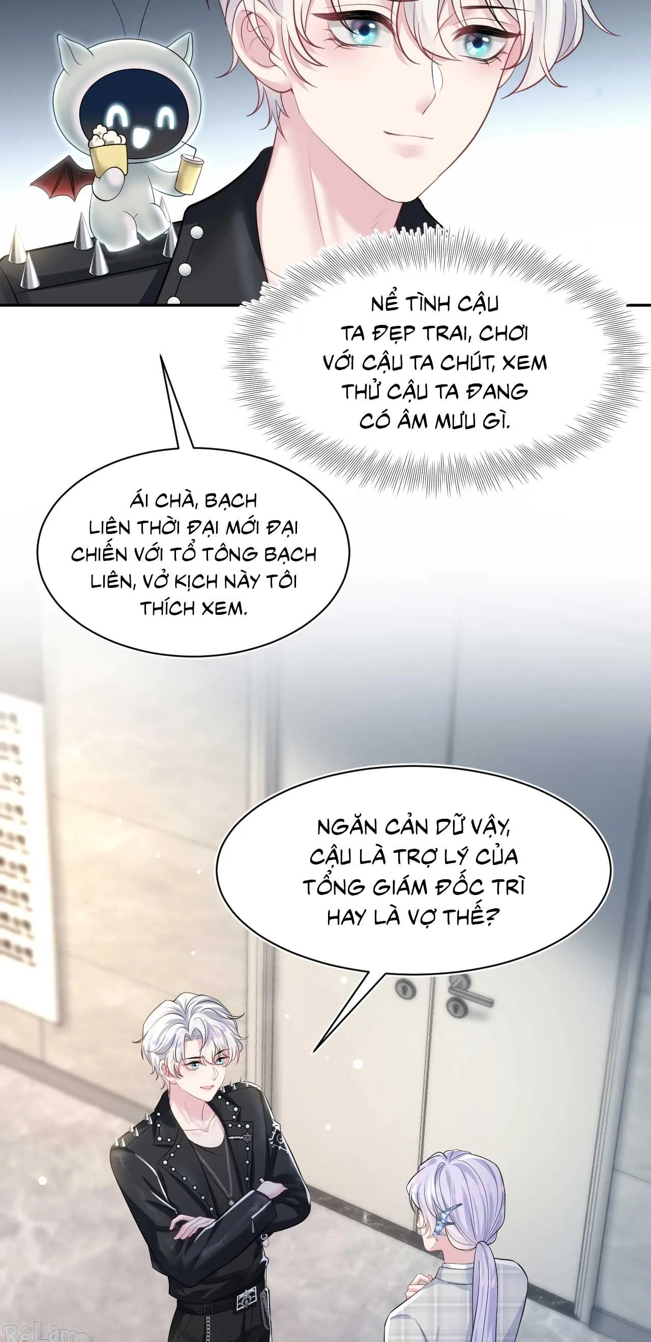 Tuyệt mỹ bạch liên hoa online dạy học Chapter 200 Trang 33