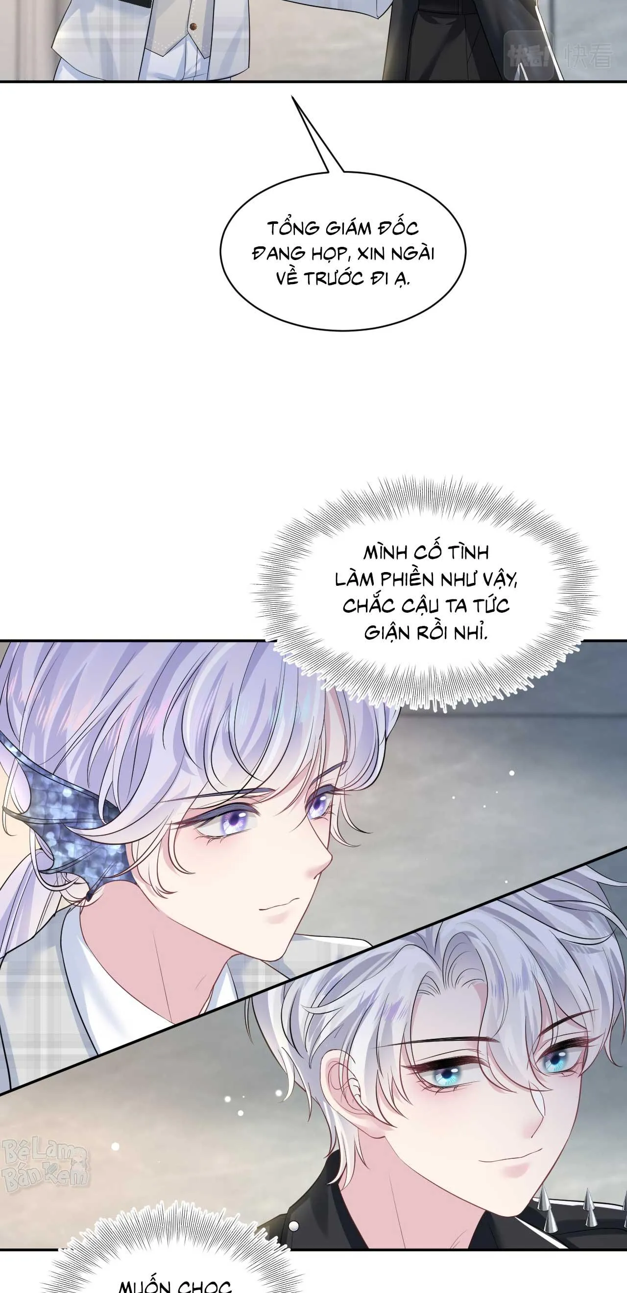 Tuyệt mỹ bạch liên hoa online dạy học Chapter 200 Trang 35