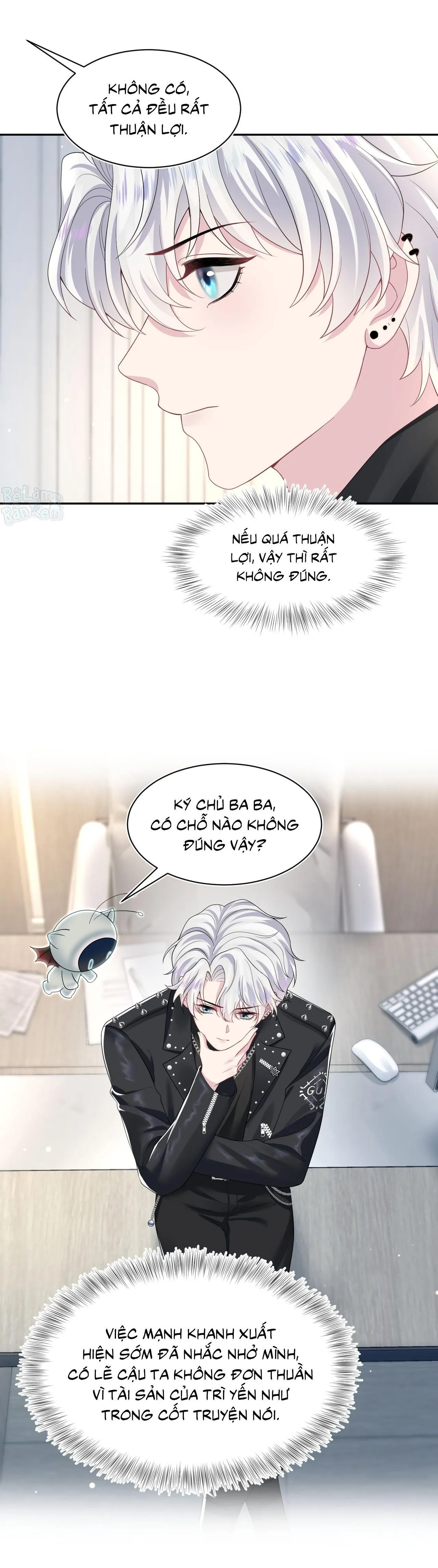 Tuyệt mỹ bạch liên hoa online dạy học Chapter 201 Trang 7