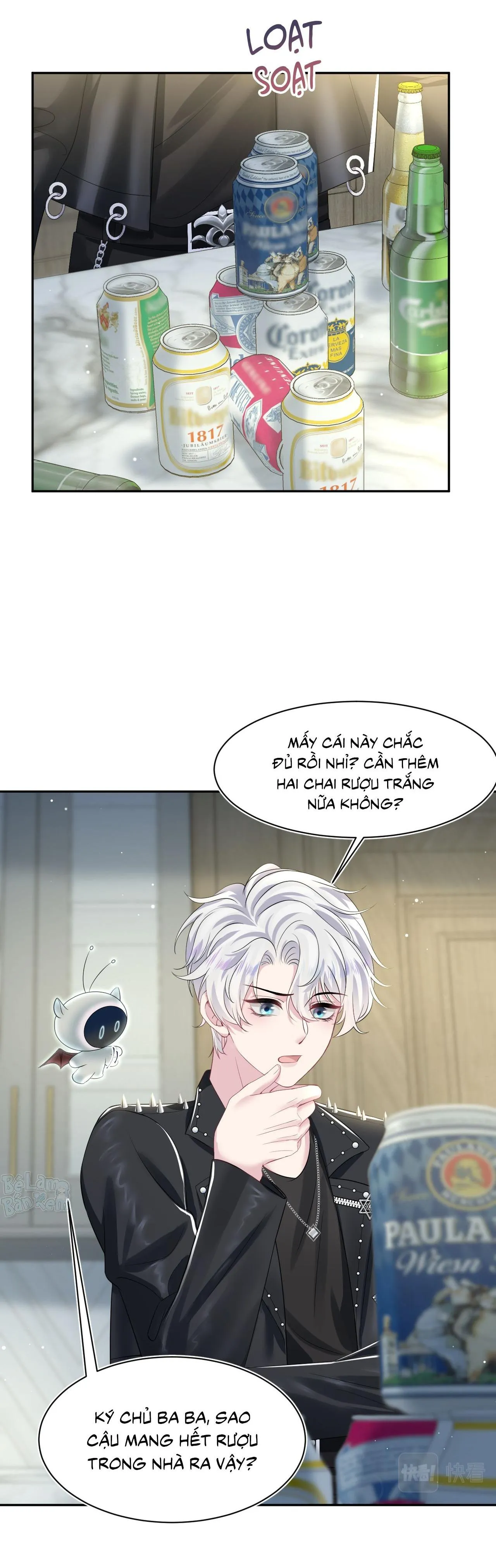 Tuyệt mỹ bạch liên hoa online dạy học Chapter 202 Trang 9