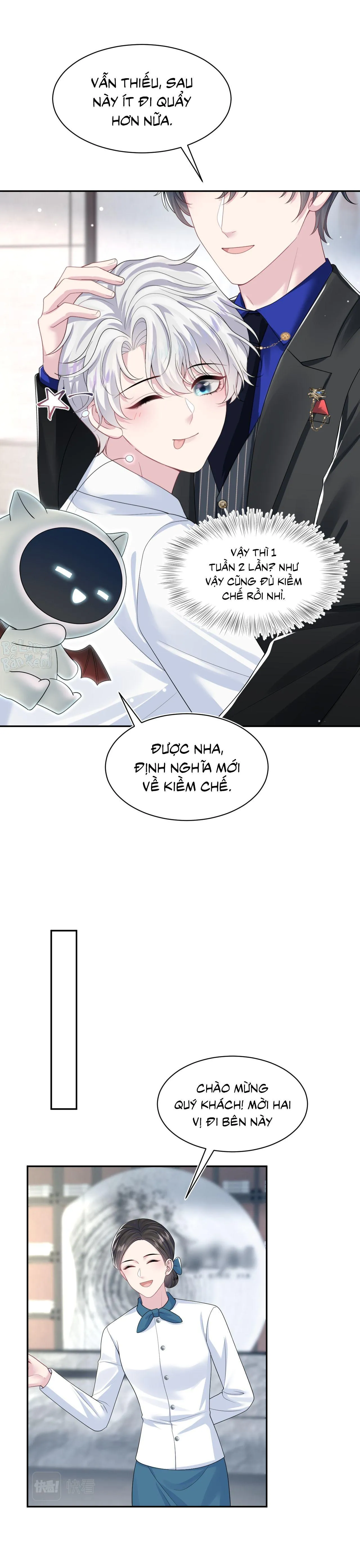 Tuyệt mỹ bạch liên hoa online dạy học Chapter 205 Trang 3