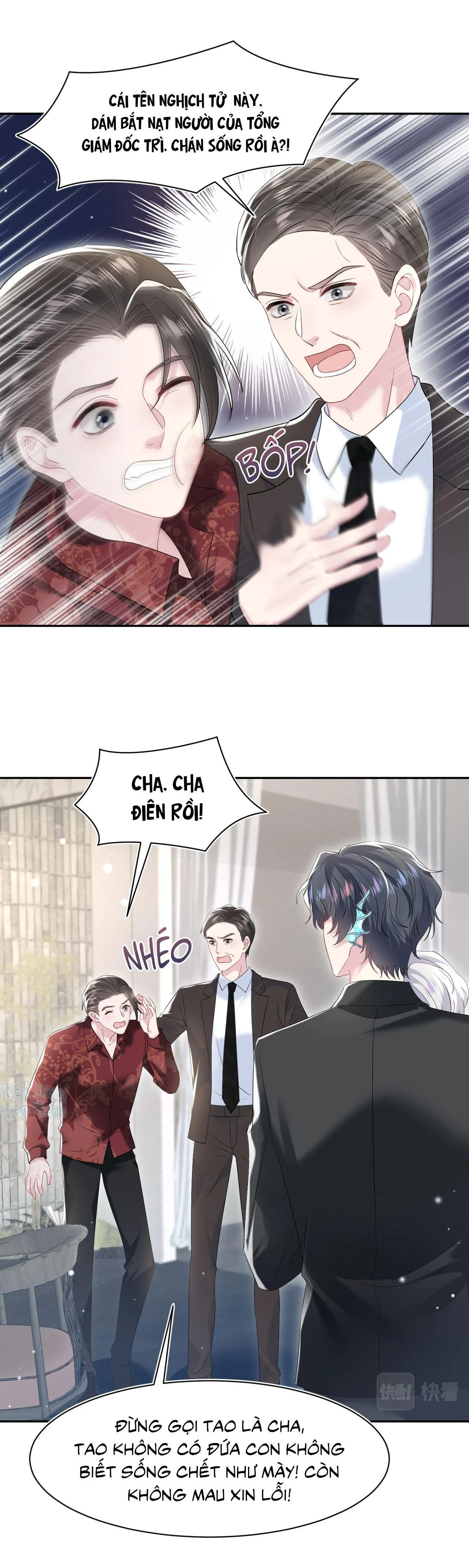 Tuyệt mỹ bạch liên hoa online dạy học Chapter 205 Trang 16