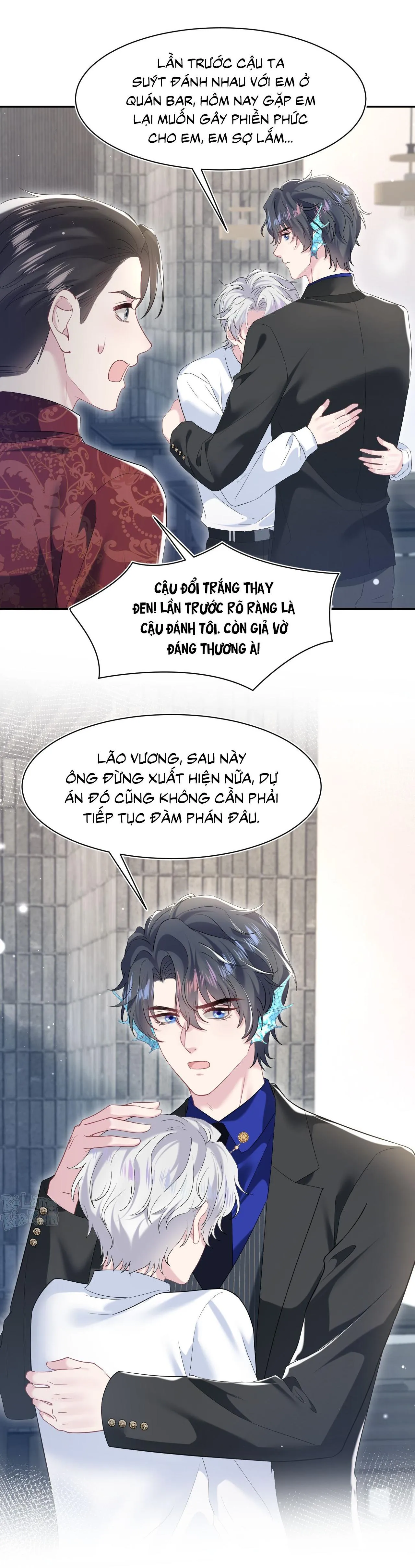 Tuyệt mỹ bạch liên hoa online dạy học Chapter 205 Trang 17