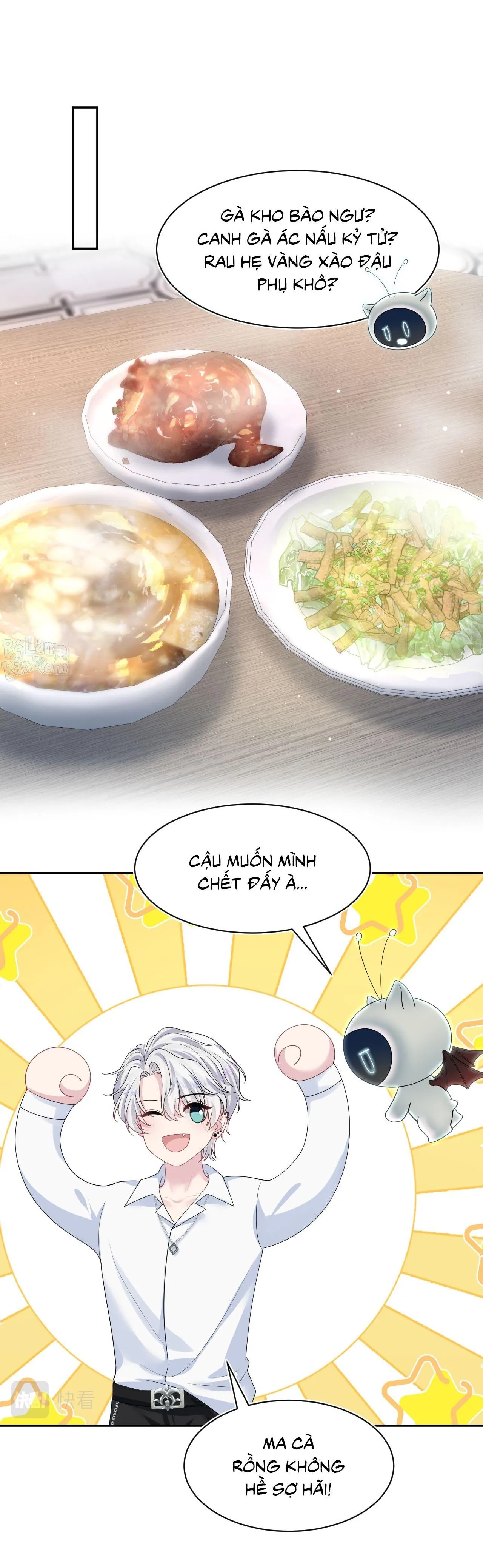 Tuyệt mỹ bạch liên hoa online dạy học Chapter 206 Trang 17