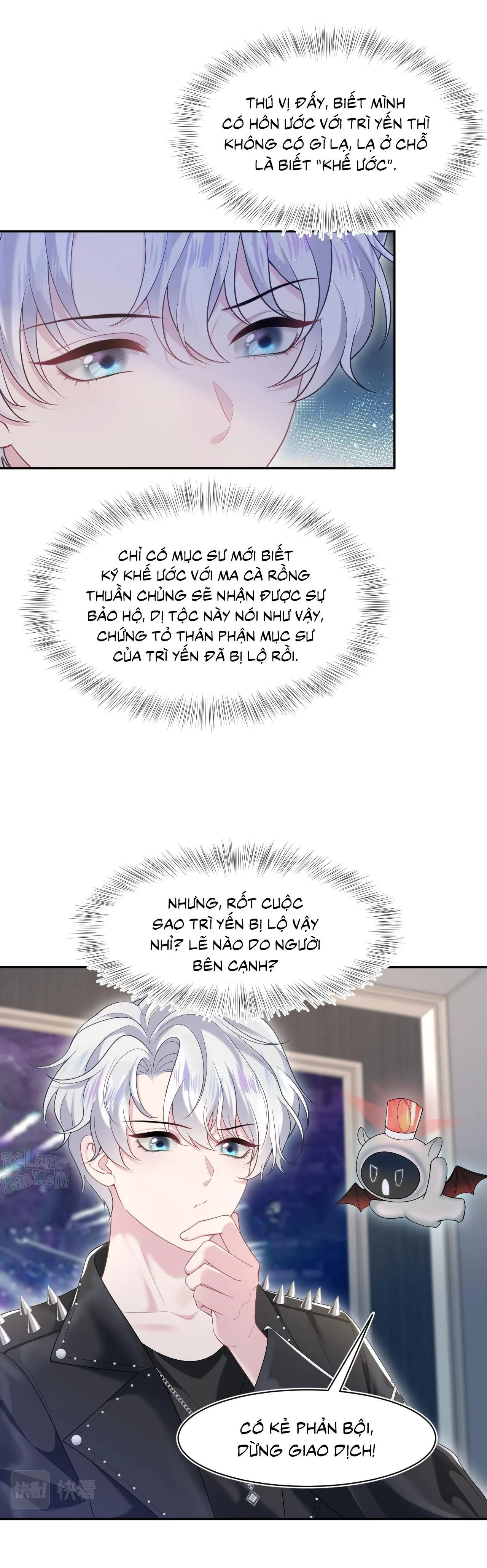 Tuyệt mỹ bạch liên hoa online dạy học Chapter 208 Trang 7