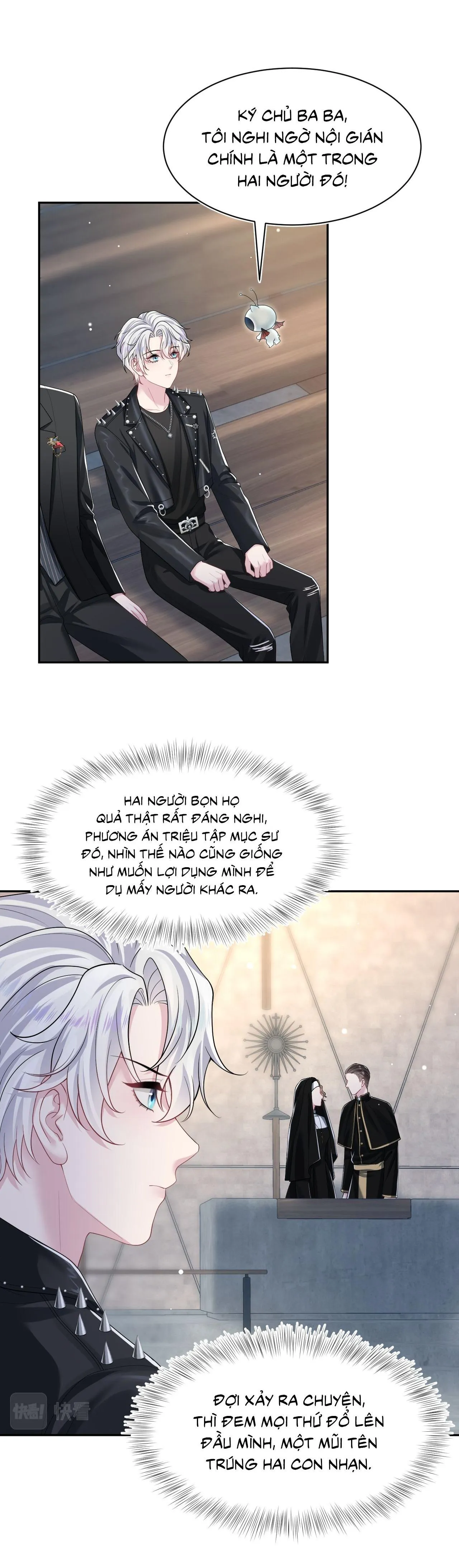 Tuyệt mỹ bạch liên hoa online dạy học Chapter 209 Trang 12