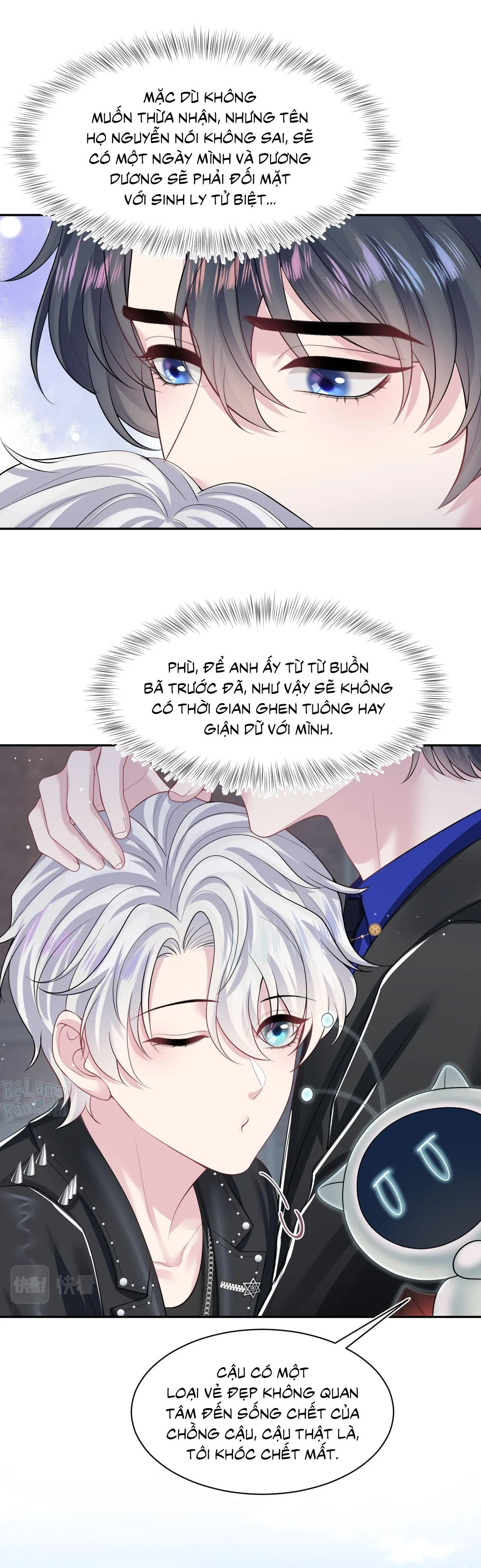 Tuyệt mỹ bạch liên hoa online dạy học Chapter 210 Trang 11