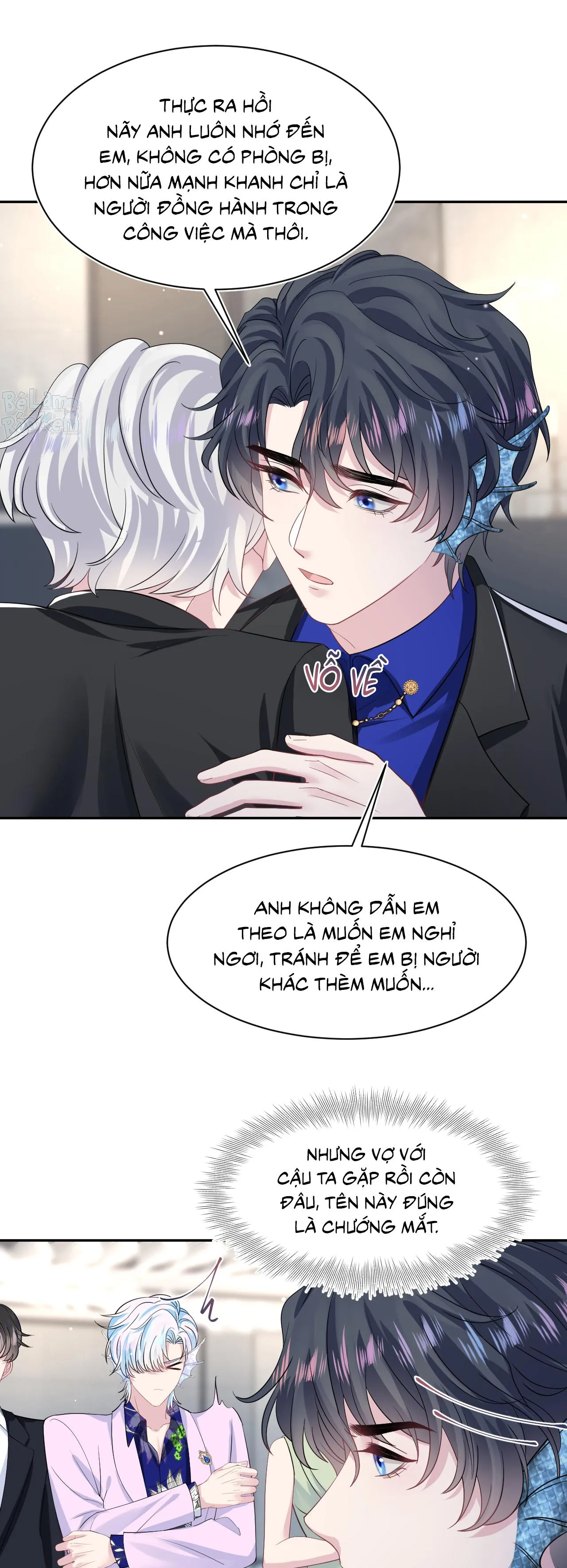 Tuyệt mỹ bạch liên hoa online dạy học Chapter 211 Trang 16