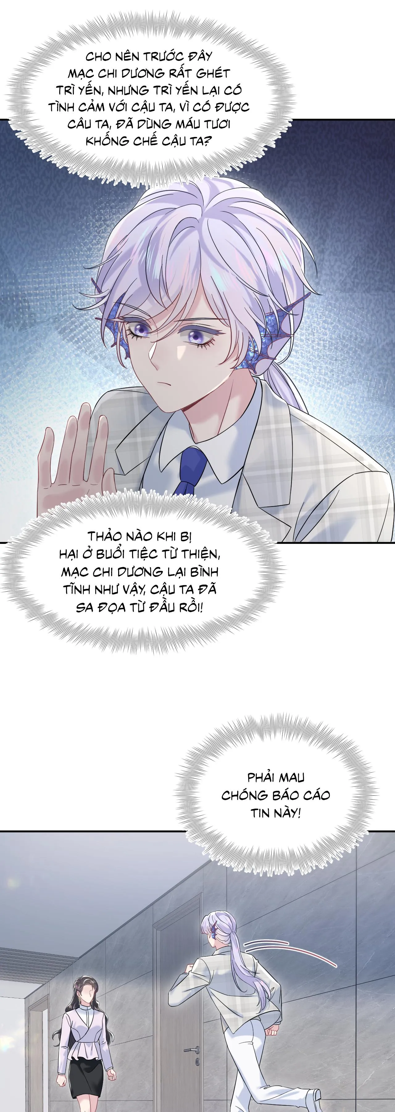 Tuyệt mỹ bạch liên hoa online dạy học Chapter 217 Trang 18