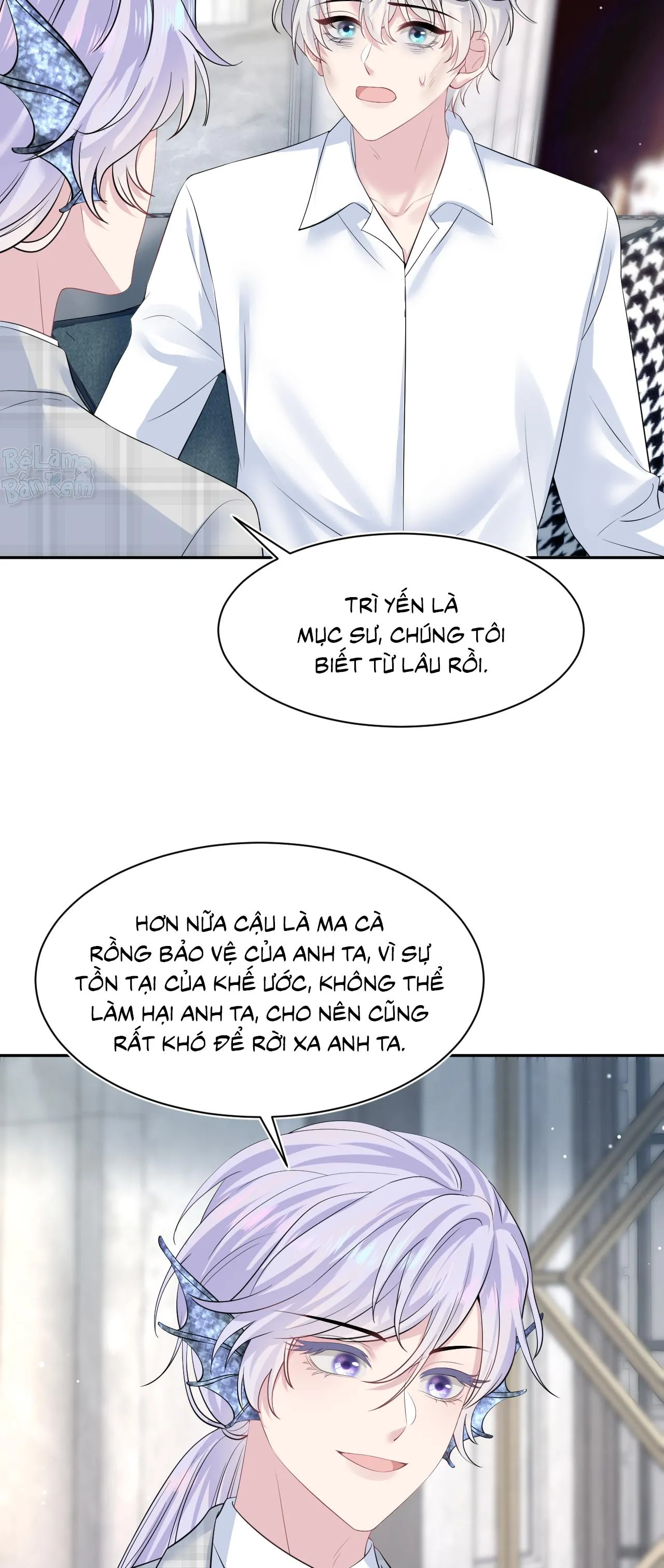 Tuyệt mỹ bạch liên hoa online dạy học Chapter 218 Trang 12