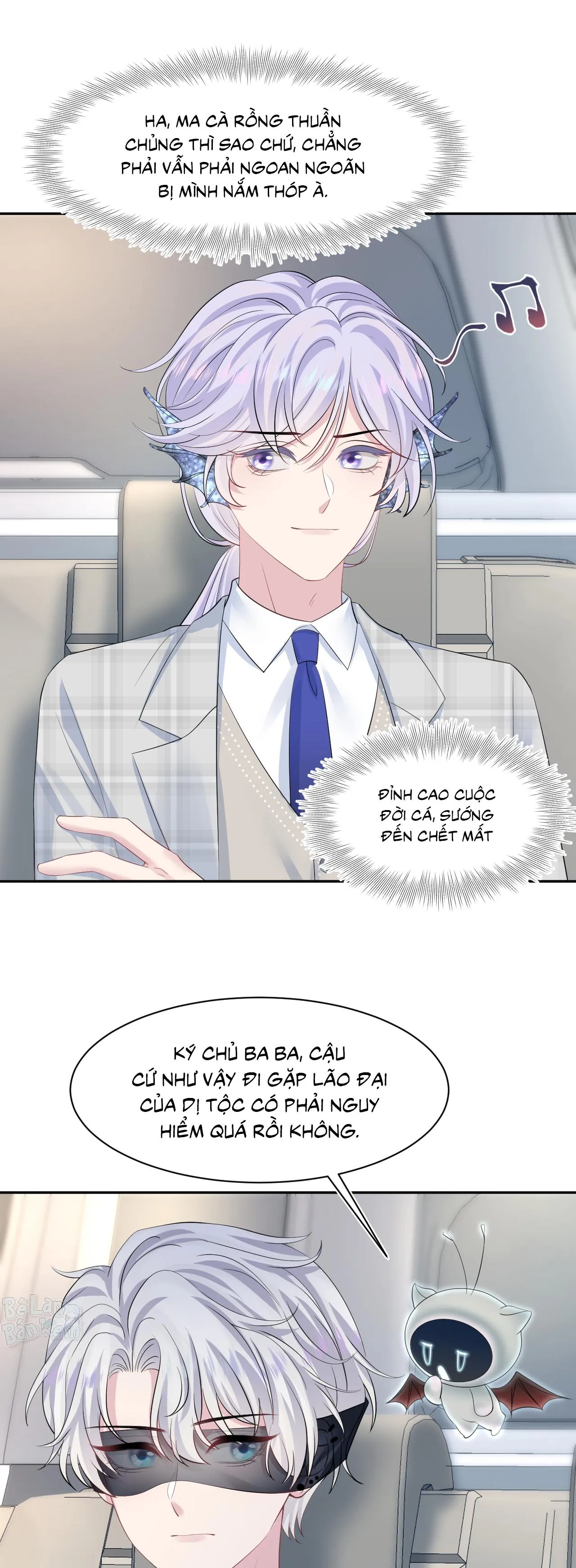 Tuyệt mỹ bạch liên hoa online dạy học Chapter 218 Trang 16