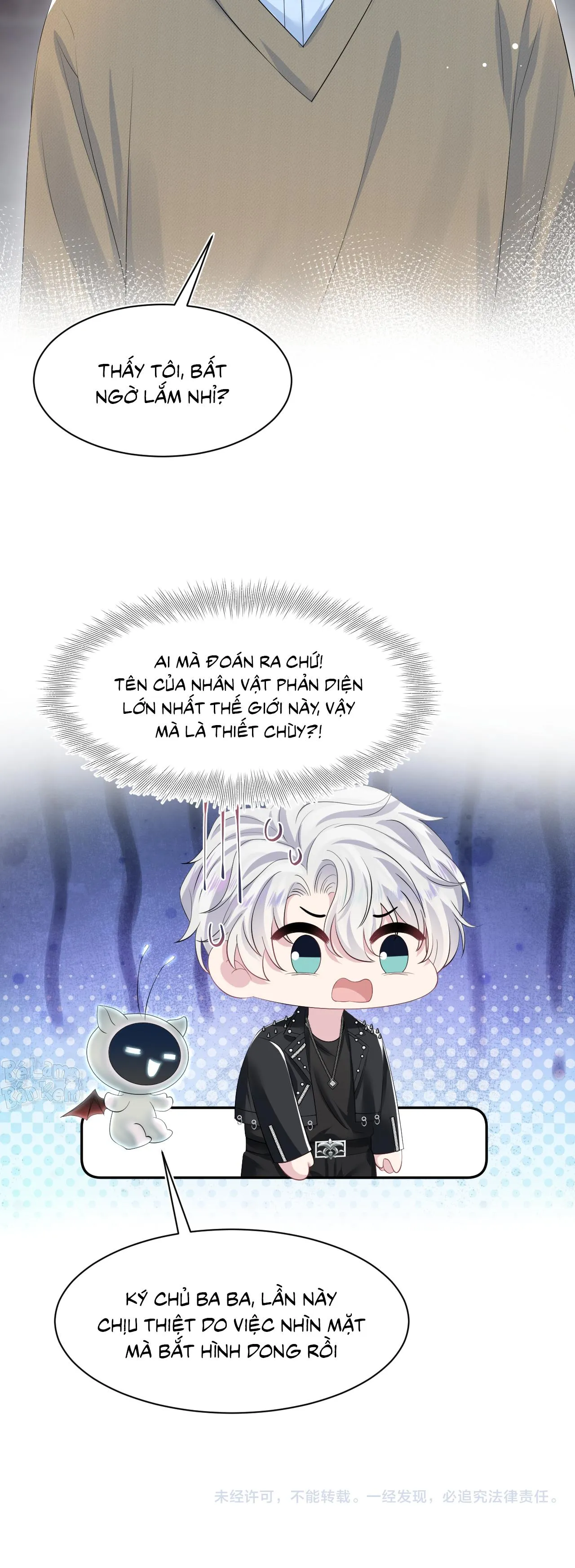 Tuyệt mỹ bạch liên hoa online dạy học Chapter 218 Trang 20