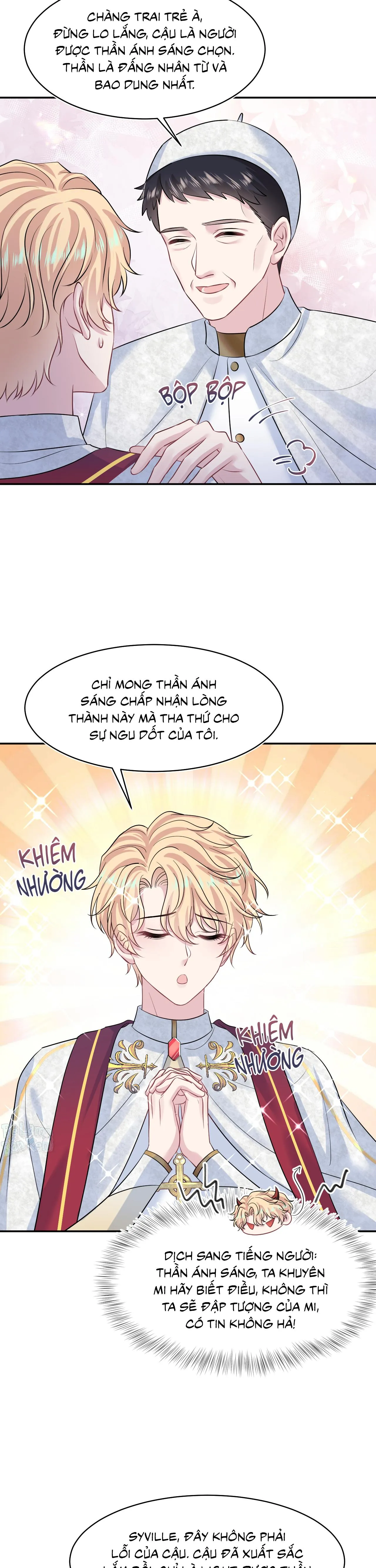 Tuyệt mỹ bạch liên hoa online dạy học Chapter 221 Trang 13