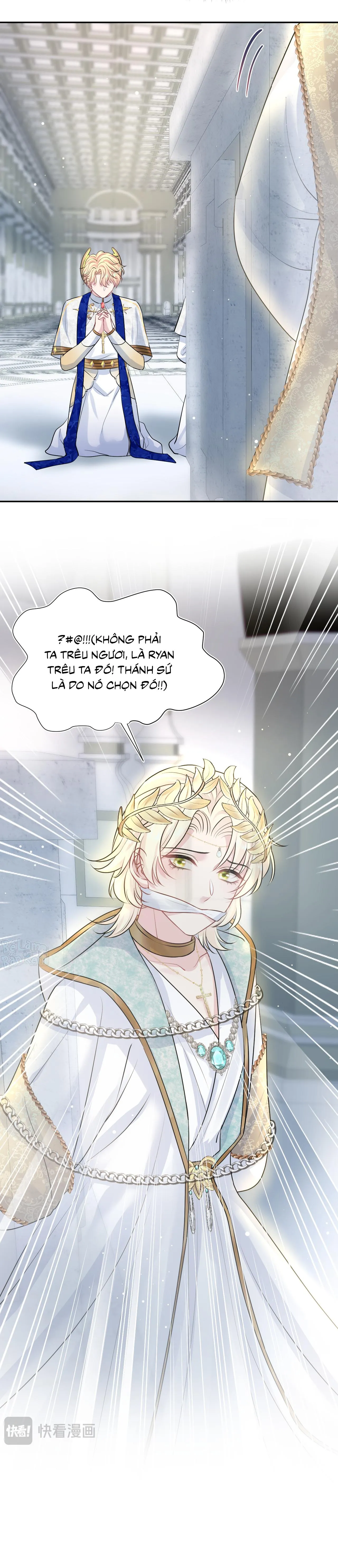 Tuyệt mỹ bạch liên hoa online dạy học Chapter 223 Trang 15