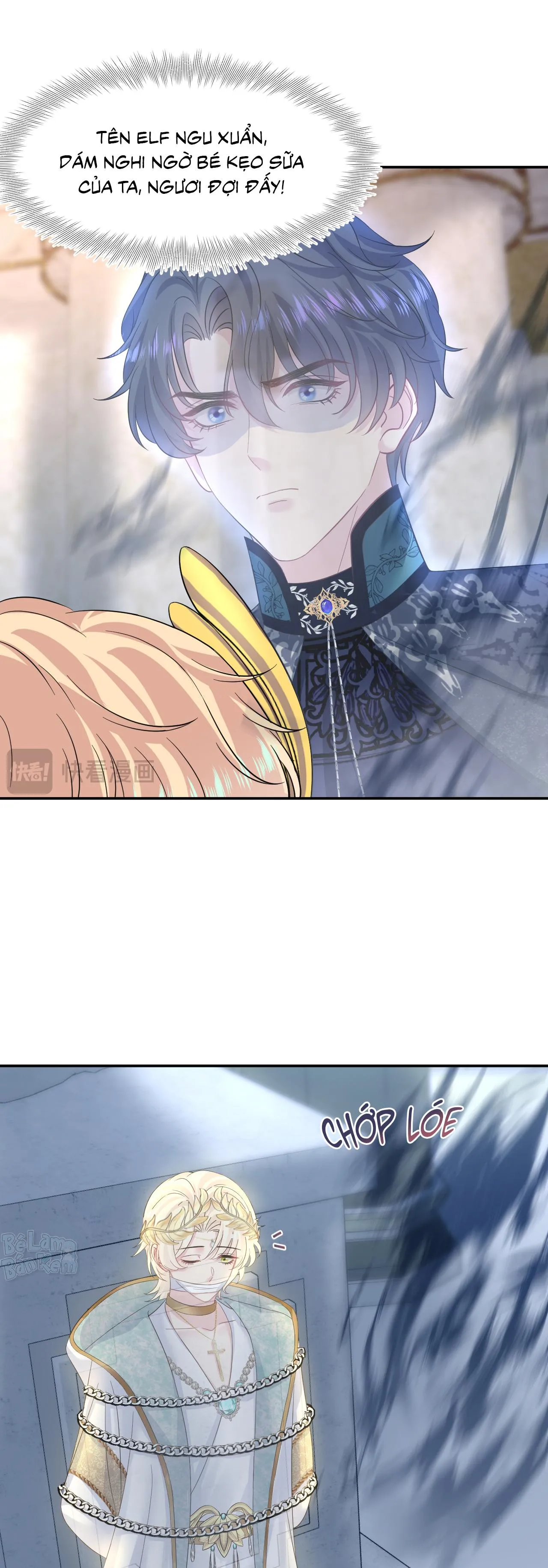 Tuyệt mỹ bạch liên hoa online dạy học Chapter 224 Trang 16