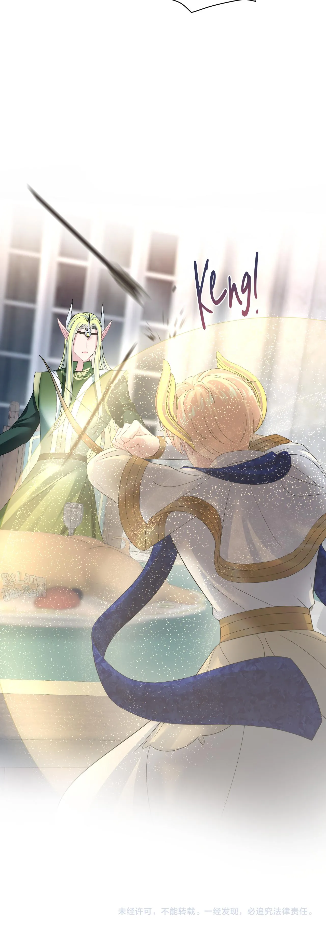 Tuyệt mỹ bạch liên hoa online dạy học Chapter 224 Trang 20