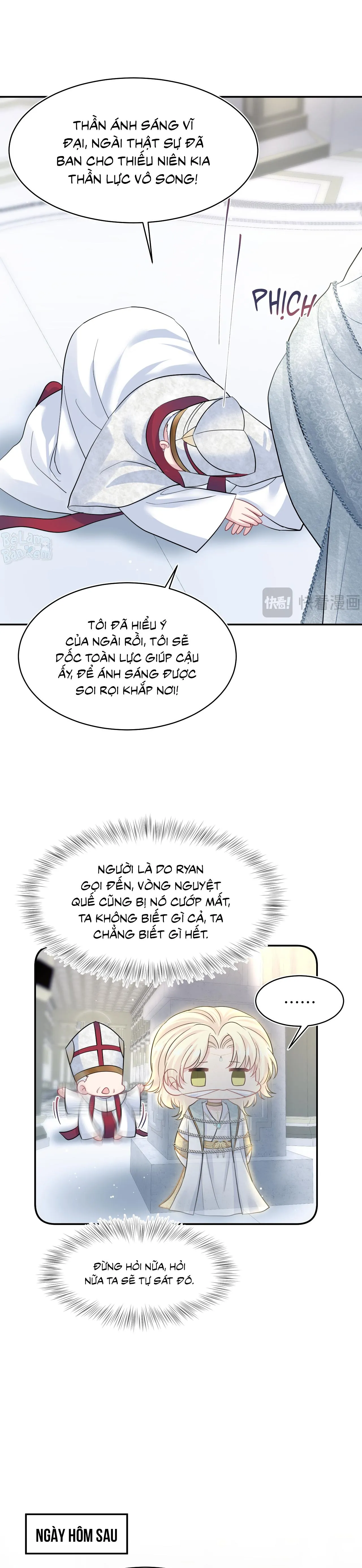 Tuyệt mỹ bạch liên hoa online dạy học Chapter 225 Trang 6