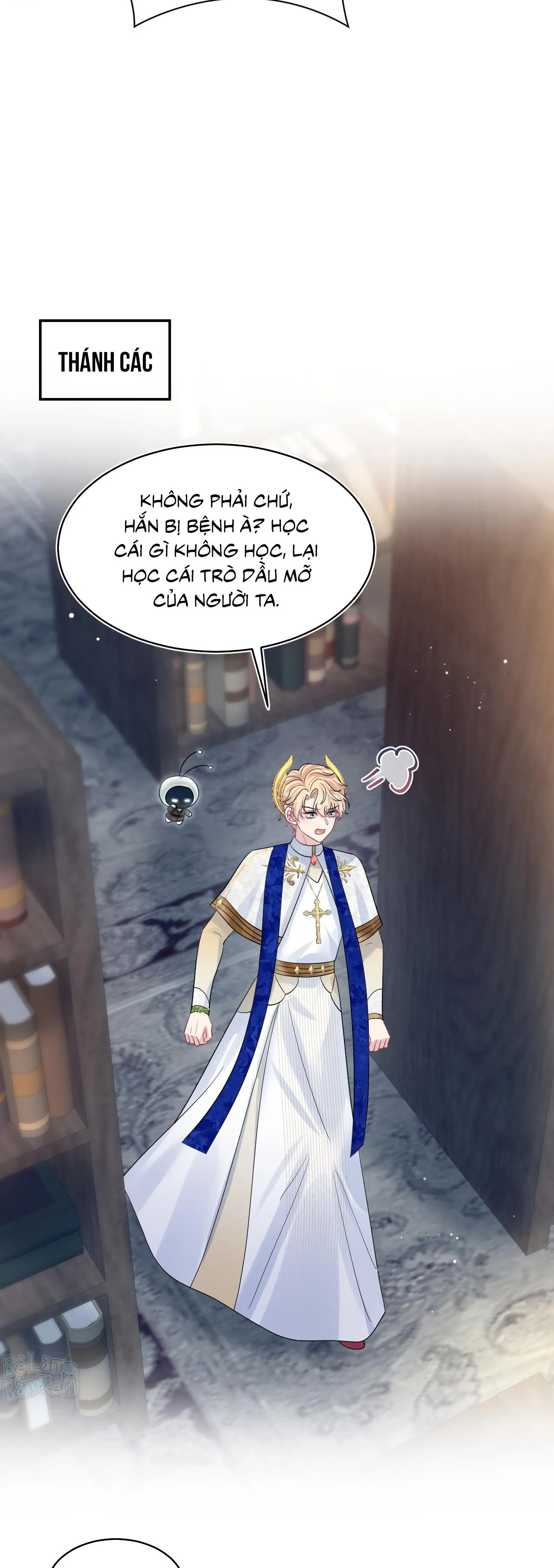 Tuyệt mỹ bạch liên hoa online dạy học Chapter 225 Trang 14