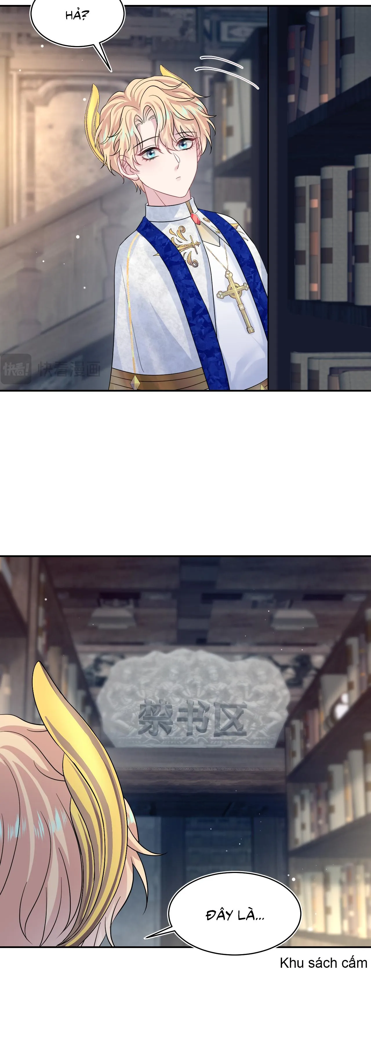 Tuyệt mỹ bạch liên hoa online dạy học Chapter 225 Trang 15