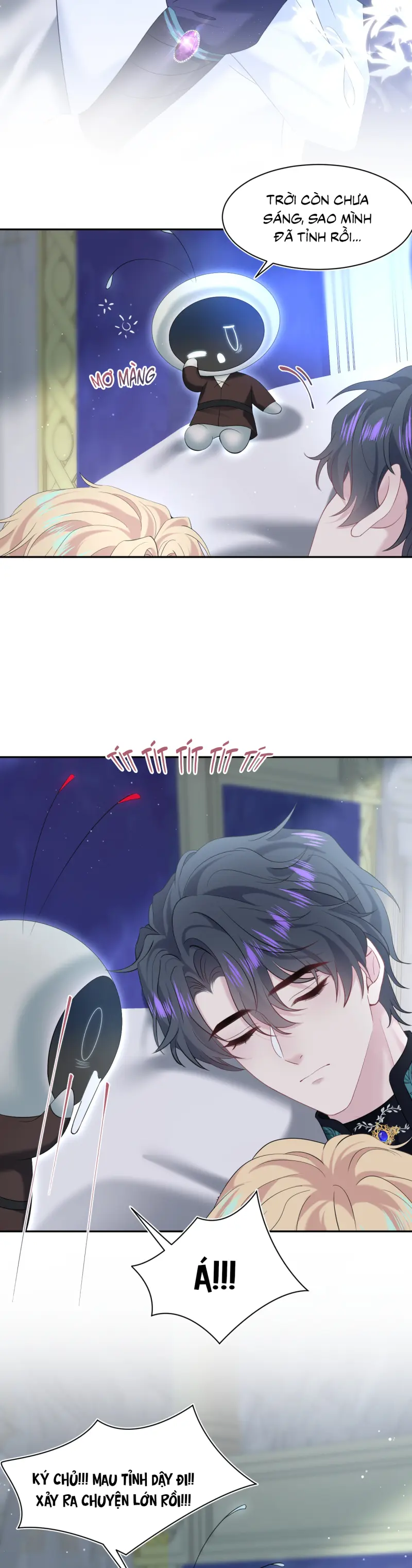 Tuyệt mỹ bạch liên hoa online dạy học Chapter 226 Trang 18