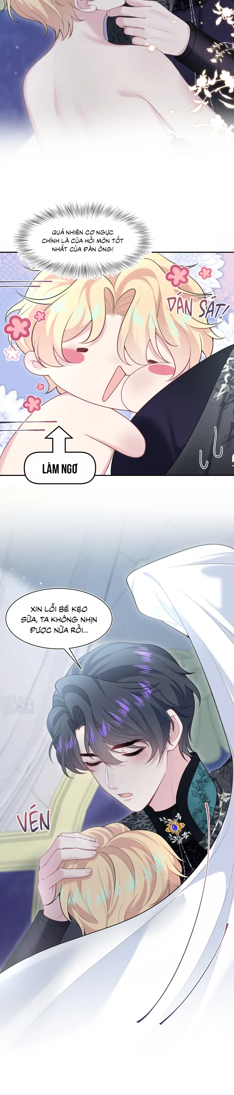 Tuyệt mỹ bạch liên hoa online dạy học Chapter 227 Trang 5