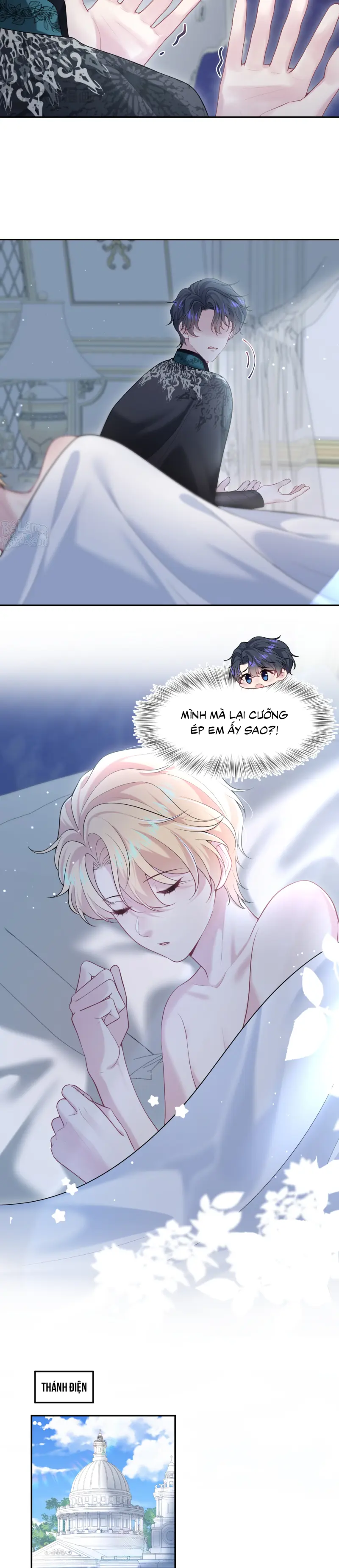 Tuyệt mỹ bạch liên hoa online dạy học Chapter 227 Trang 7