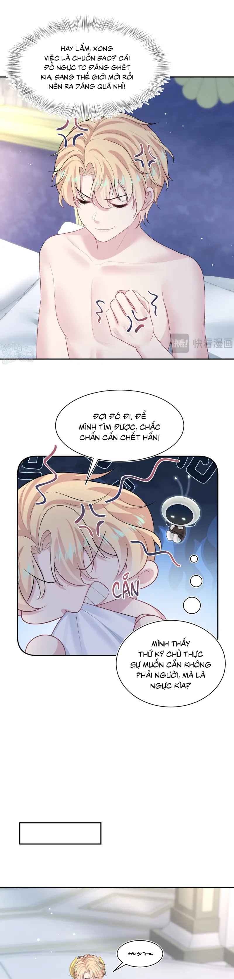 Tuyệt mỹ bạch liên hoa online dạy học Chapter 227 Trang 11