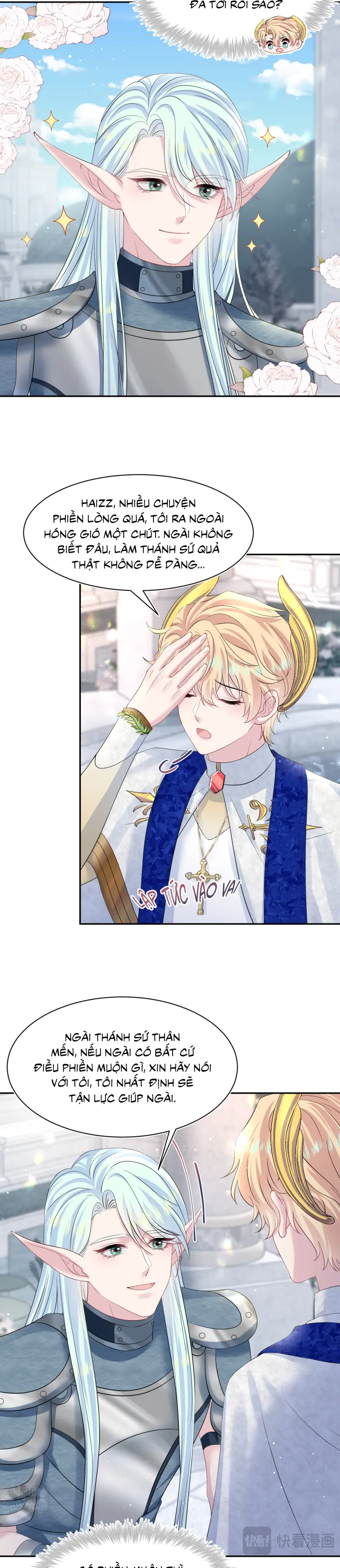 Tuyệt mỹ bạch liên hoa online dạy học Chapter 228 Trang 3