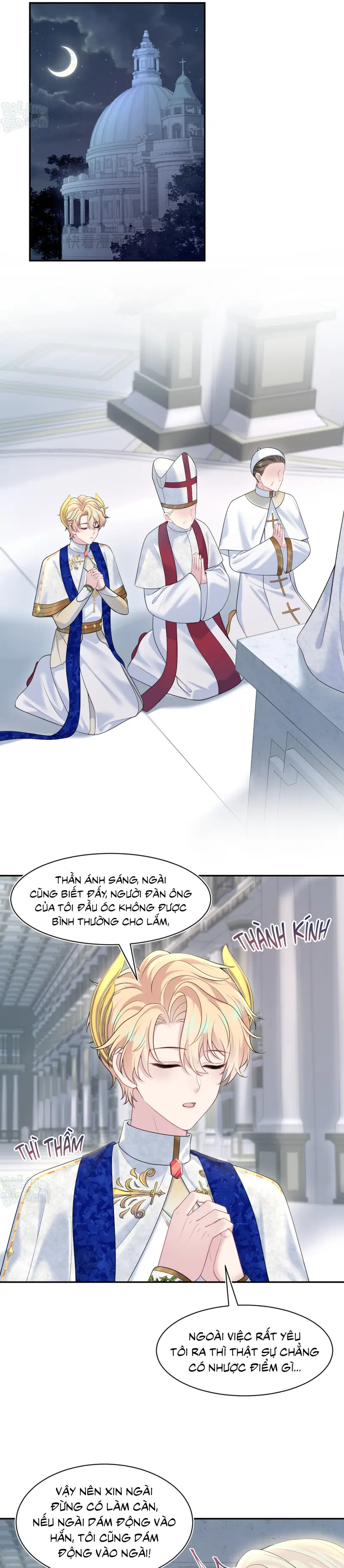 Tuyệt mỹ bạch liên hoa online dạy học Chapter 229 Trang 4