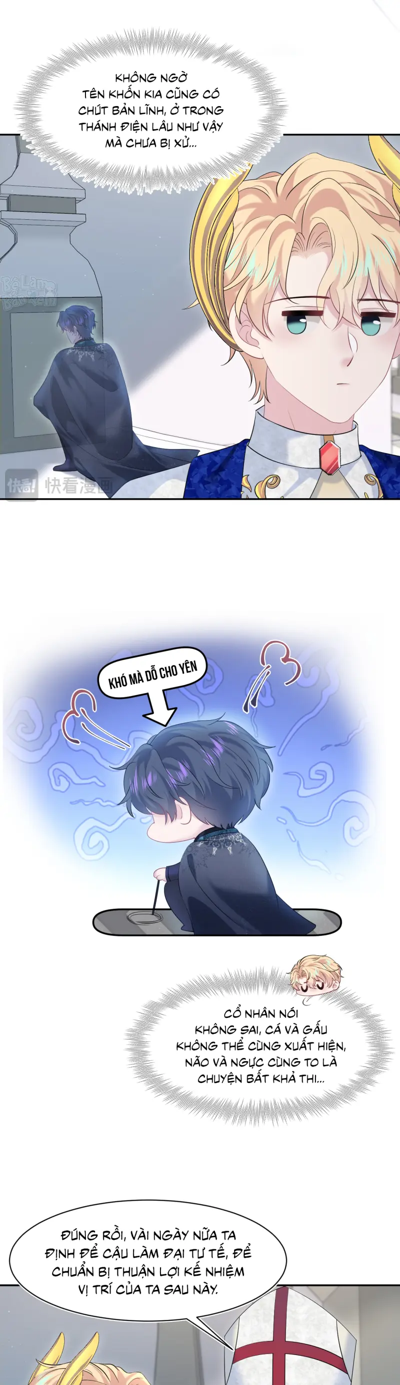 Tuyệt mỹ bạch liên hoa online dạy học Chapter 229 Trang 11