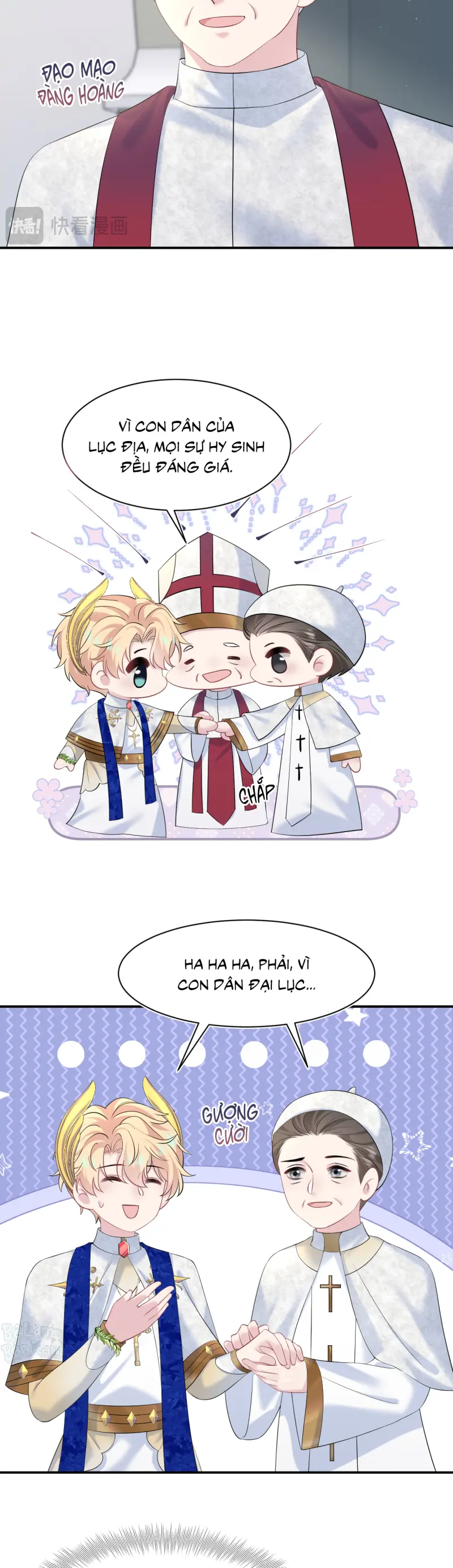 Tuyệt mỹ bạch liên hoa online dạy học Chapter 229 Trang 14