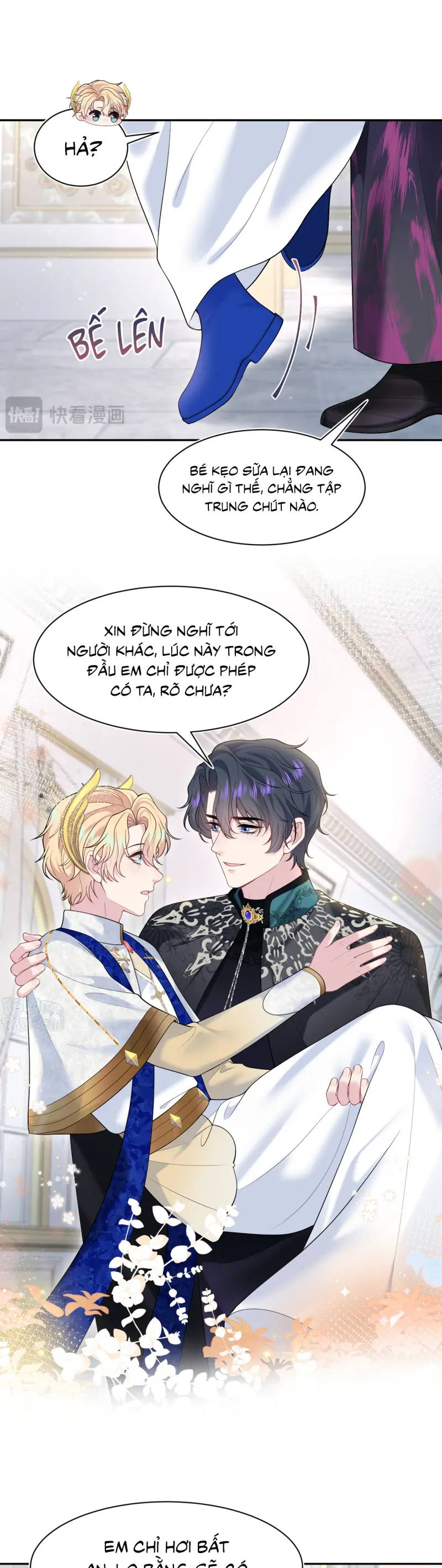 Tuyệt mỹ bạch liên hoa online dạy học Chapter 230 Trang 11