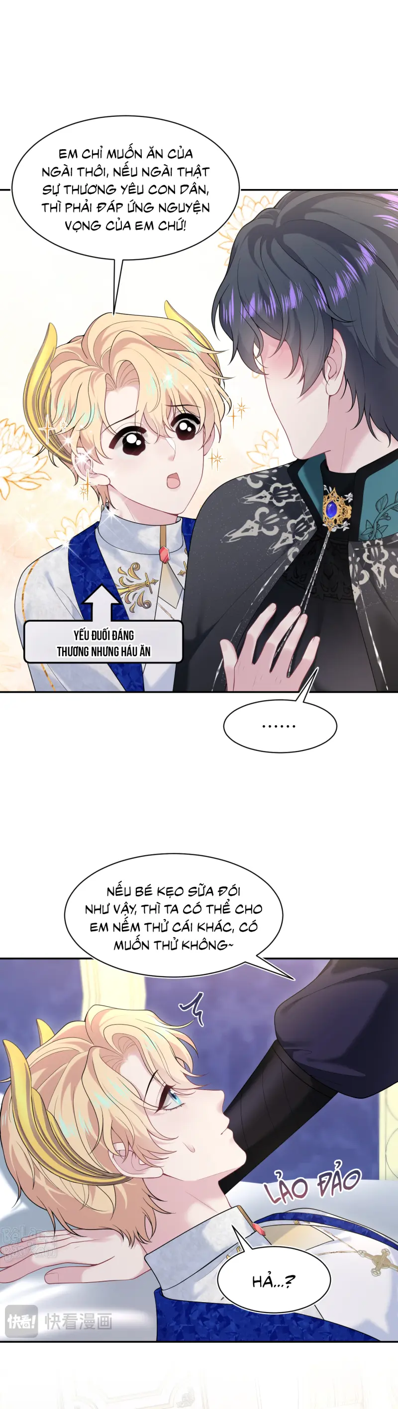 Tuyệt mỹ bạch liên hoa online dạy học Chapter 230 Trang 14