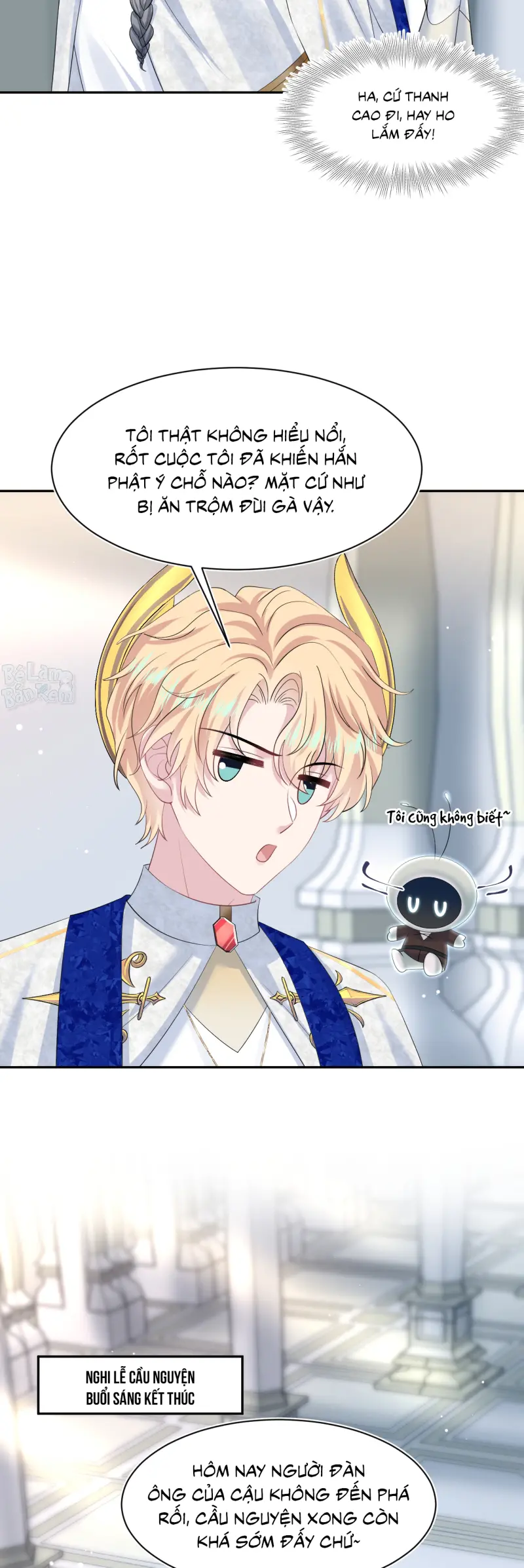 Tuyệt mỹ bạch liên hoa online dạy học Chapter 231 Trang 12