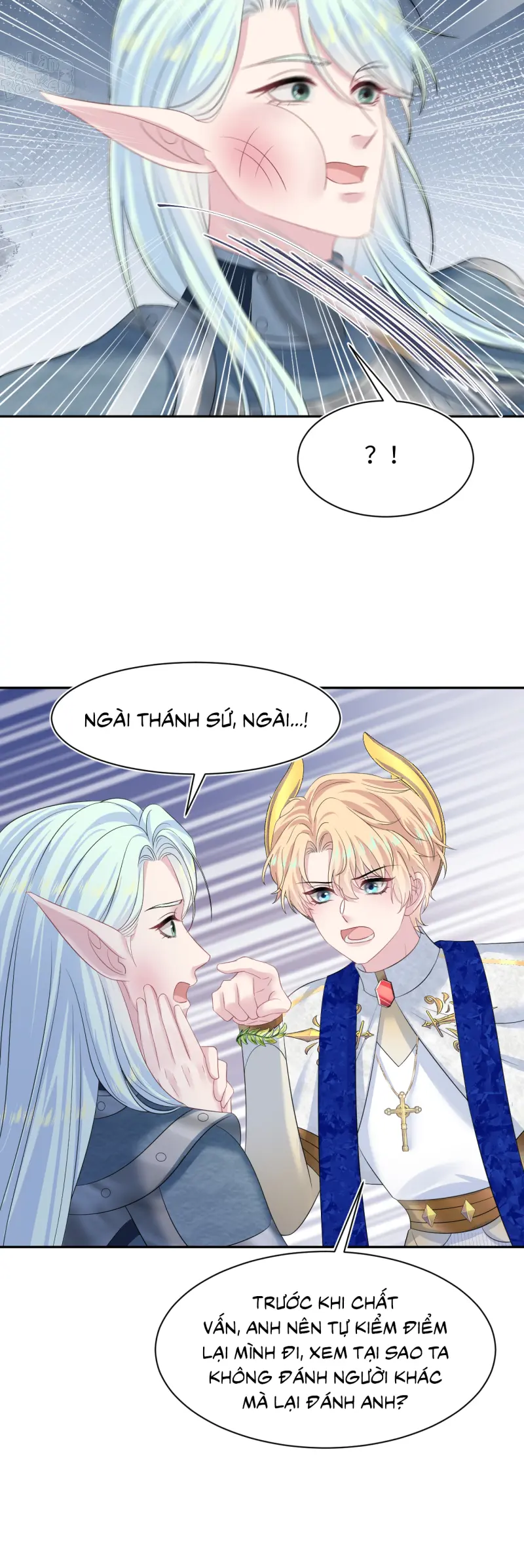 Tuyệt mỹ bạch liên hoa online dạy học Chapter 231 Trang 15