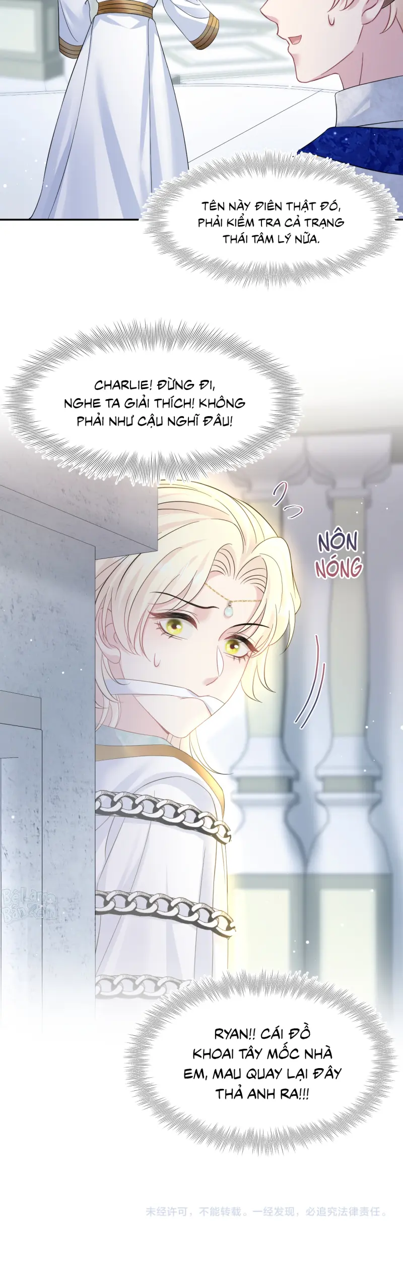 Tuyệt mỹ bạch liên hoa online dạy học Chapter 232 Trang 20