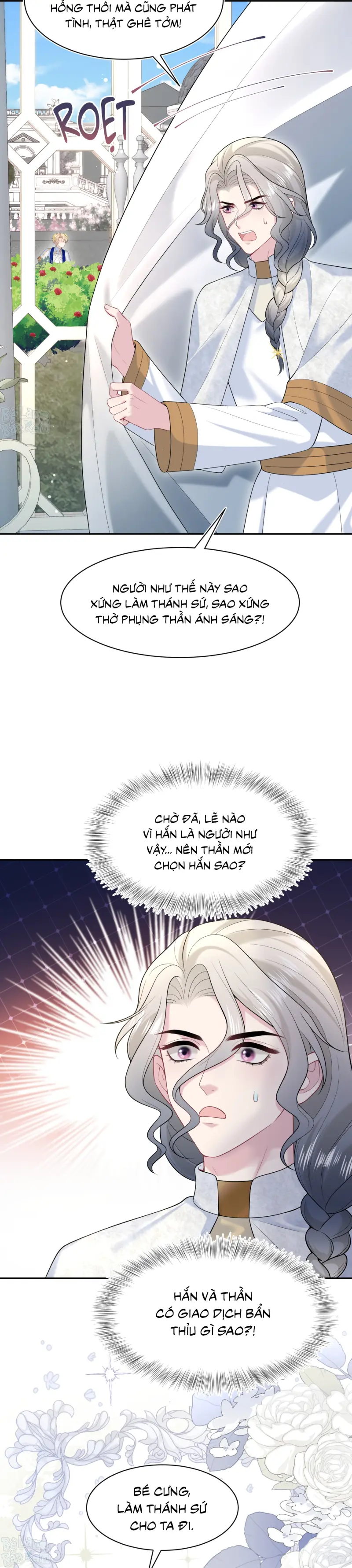 Tuyệt mỹ bạch liên hoa online dạy học Chapter 233 Trang 13
