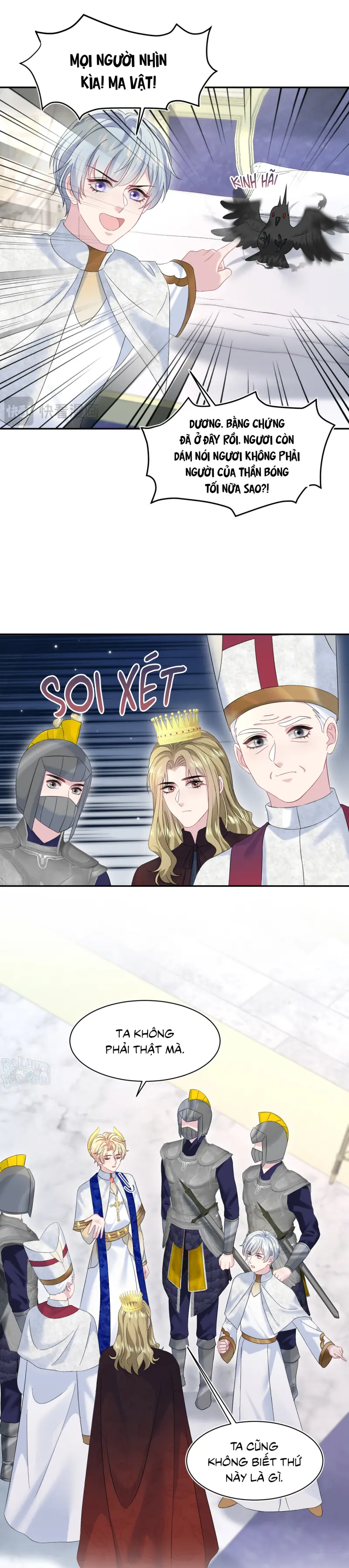 Tuyệt mỹ bạch liên hoa online dạy học Chapter 234 Trang 6