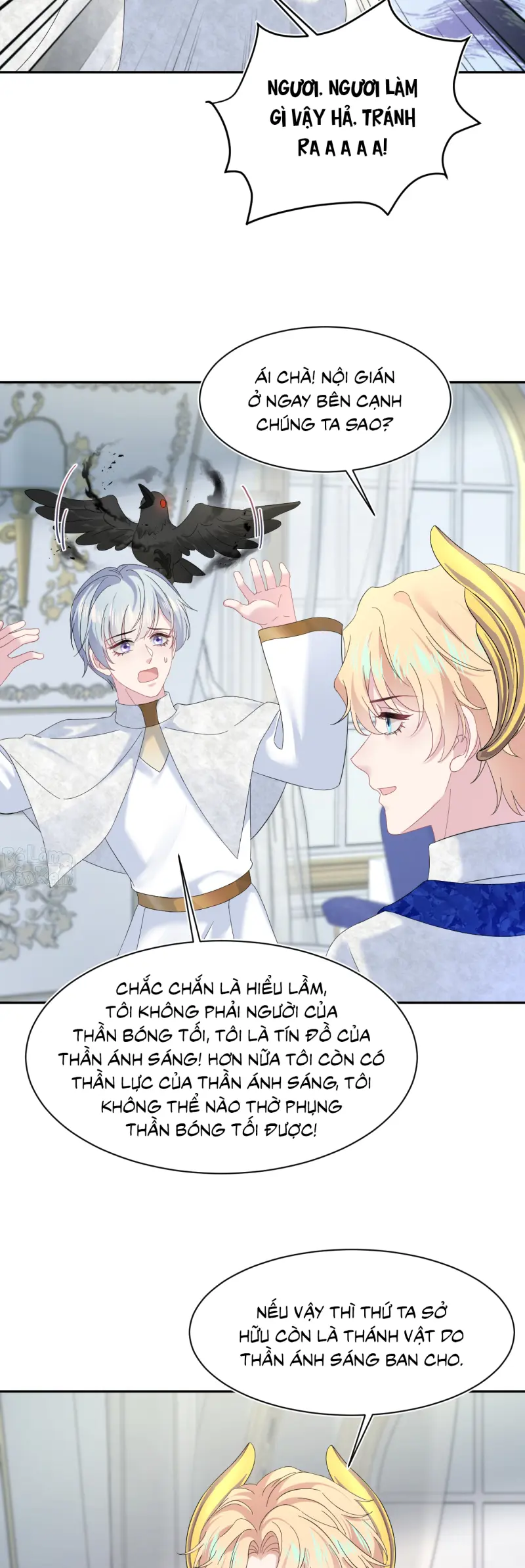 Tuyệt mỹ bạch liên hoa online dạy học Chapter 234 Trang 12