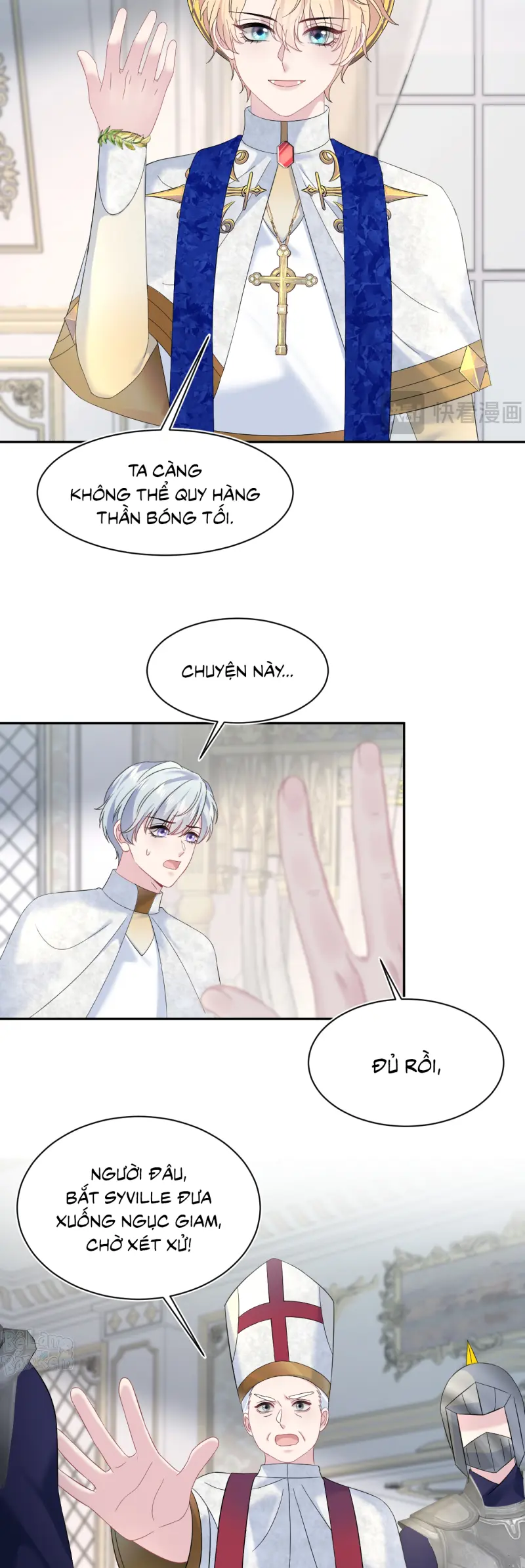 Tuyệt mỹ bạch liên hoa online dạy học Chapter 234 Trang 13