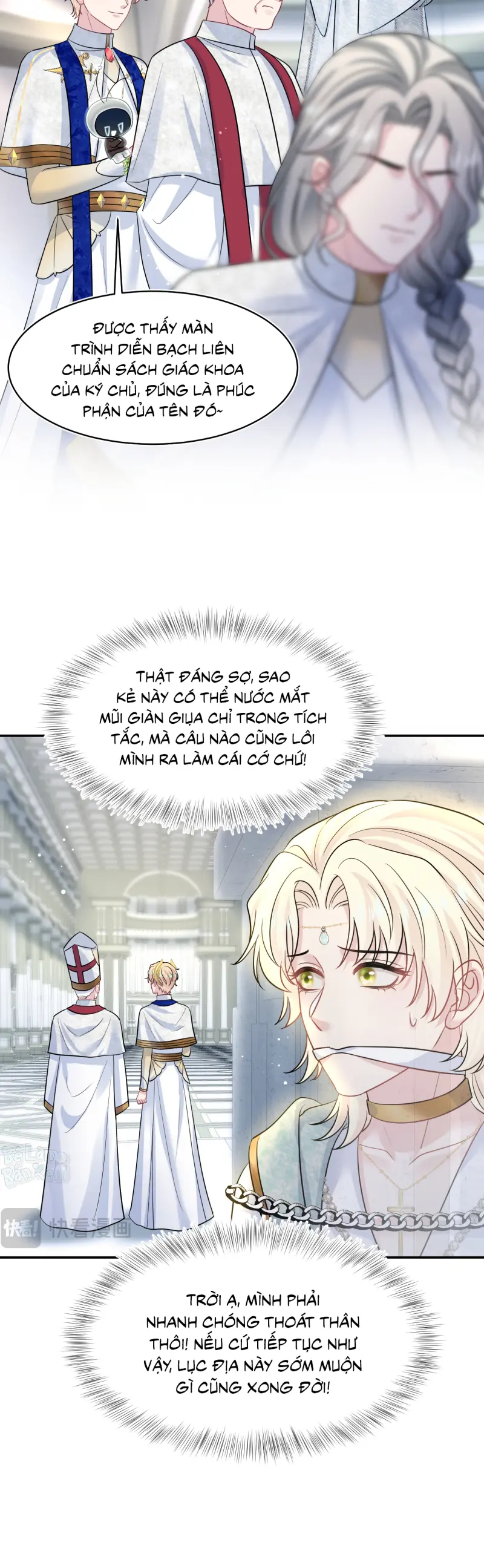 Tuyệt mỹ bạch liên hoa online dạy học Chapter 235 Trang 15