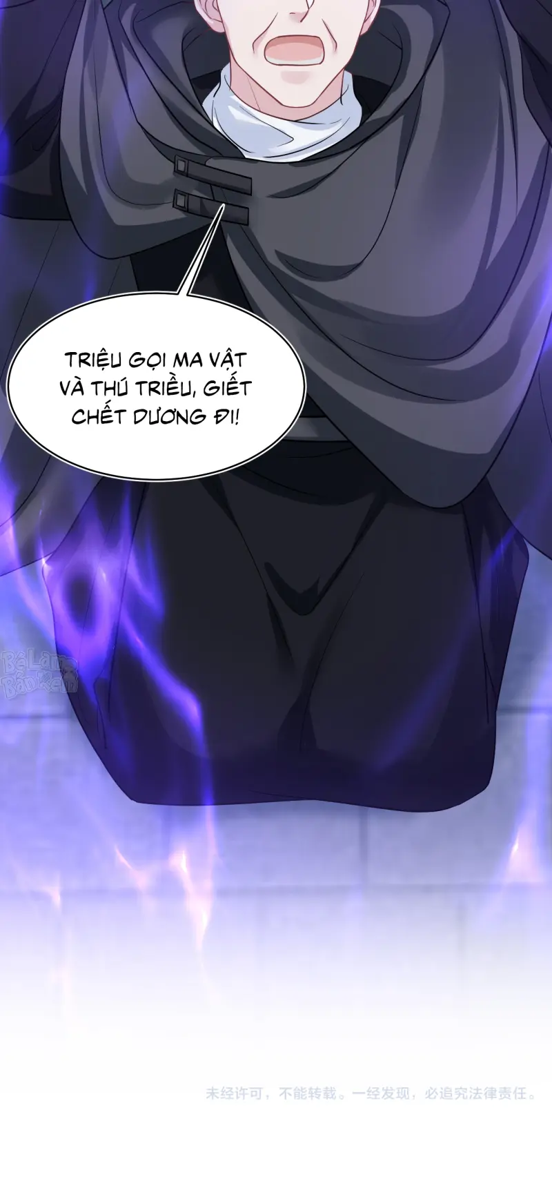 Tuyệt mỹ bạch liên hoa online dạy học Chapter 235 Trang 20