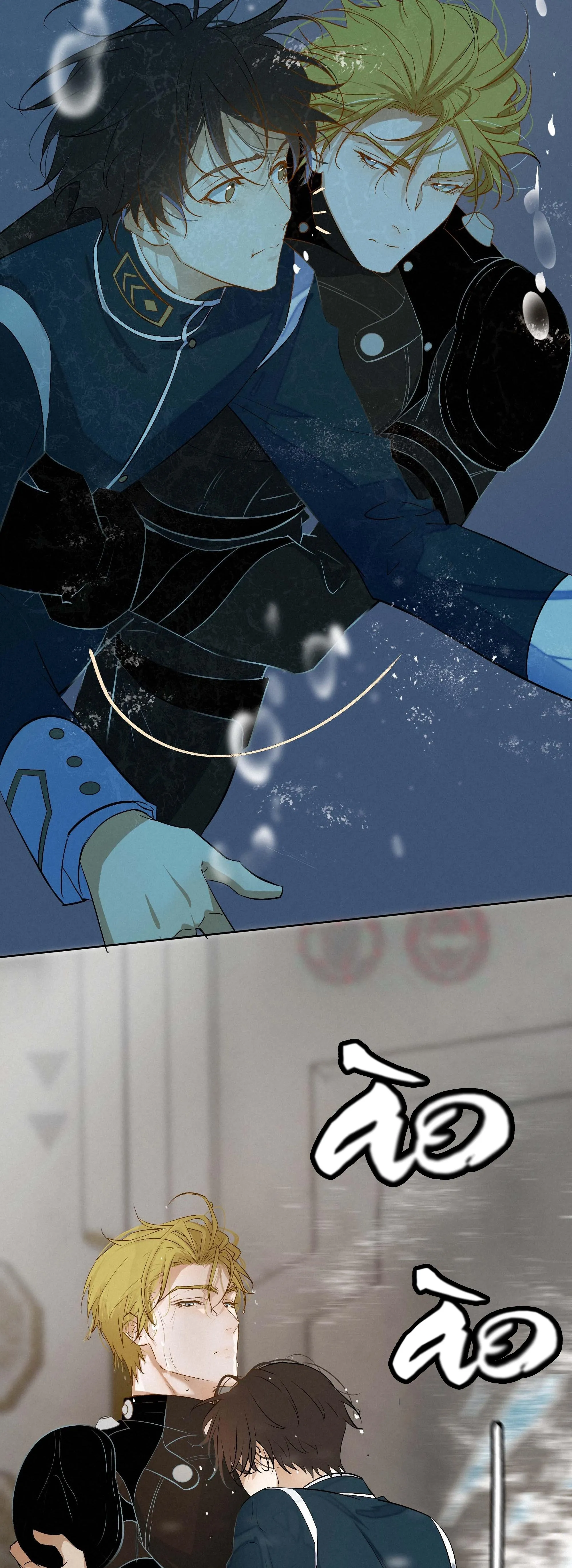 Tuyệt Xử Phùng Sinh Chapter 13 Trang 25