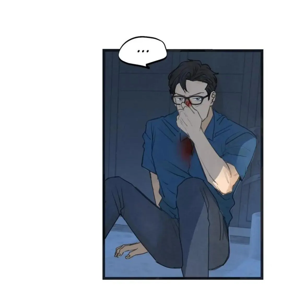 Two Sizes, too small Chapter 56 Trang 5