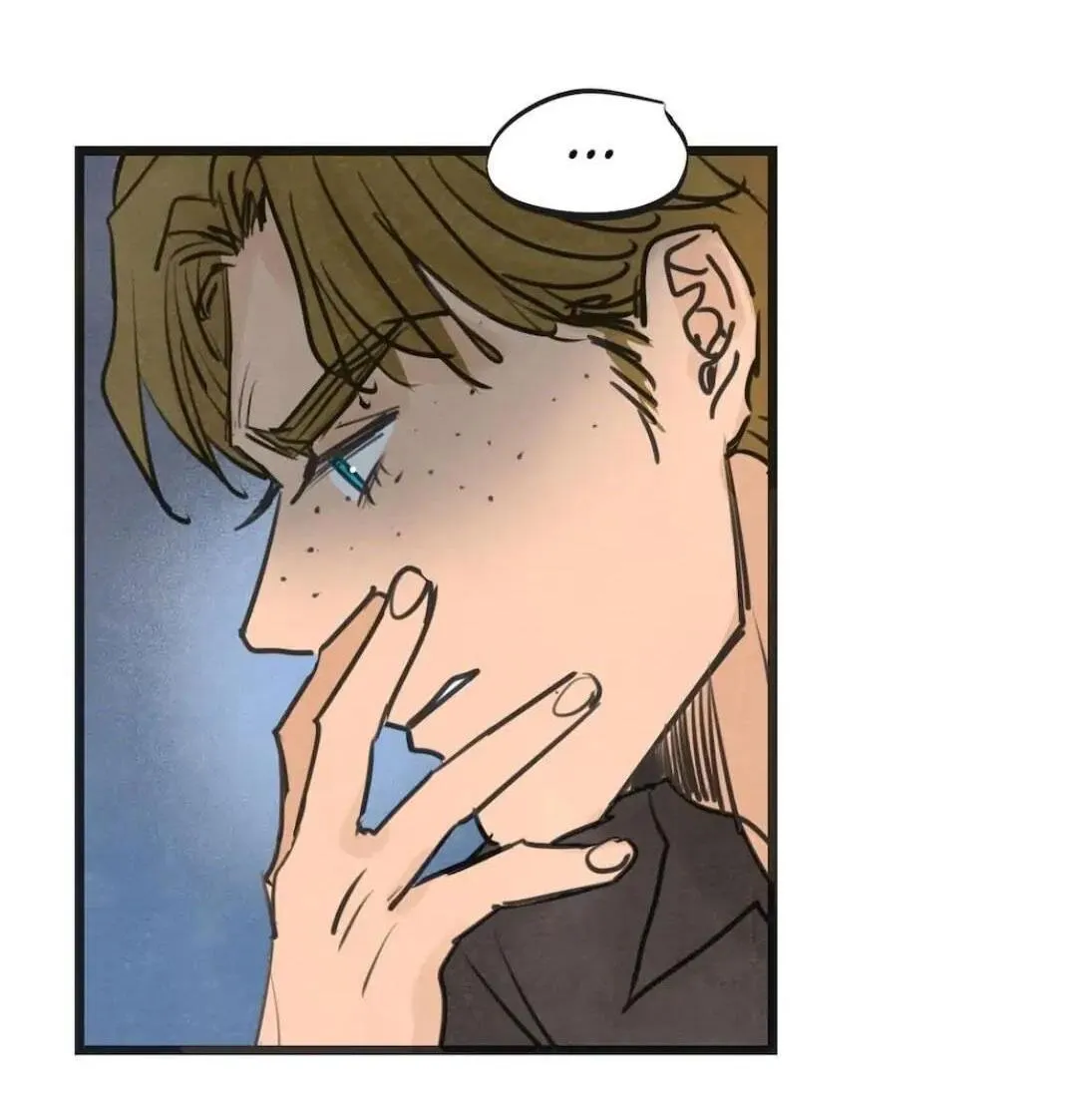 Two Sizes, too small Chapter 58 Trang 7