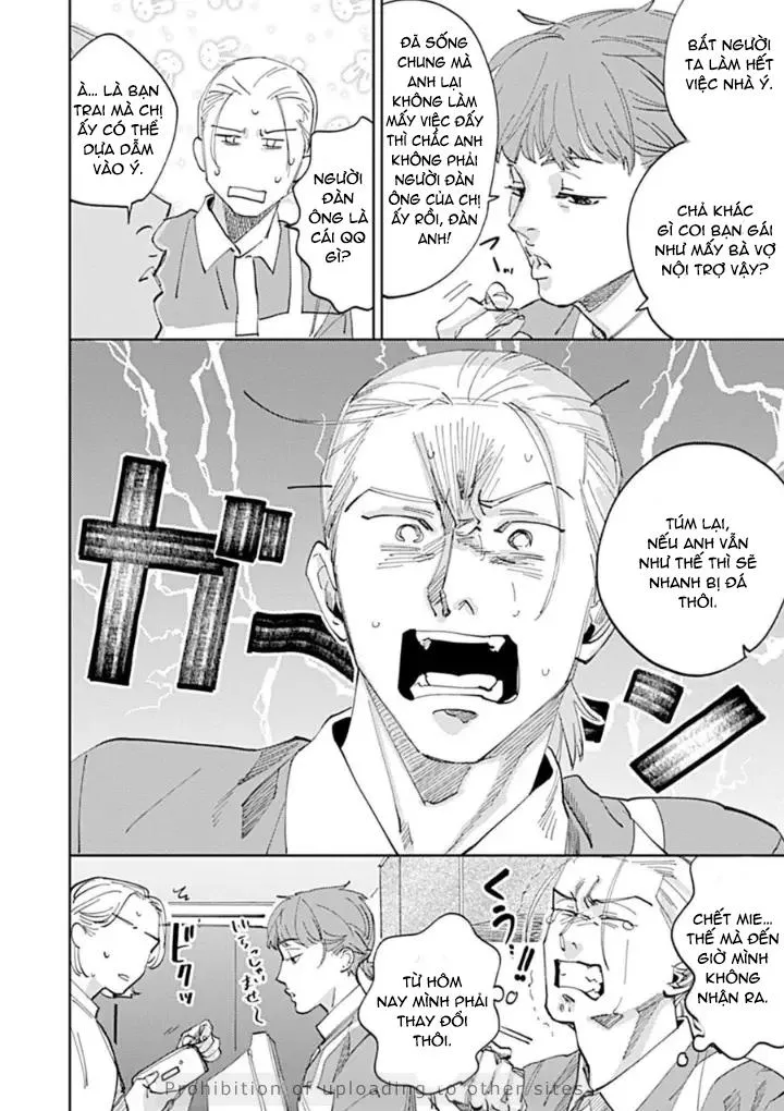 Ứ chịu nổi vì bị bạn trai giày vò Chapter 2 Trang 6