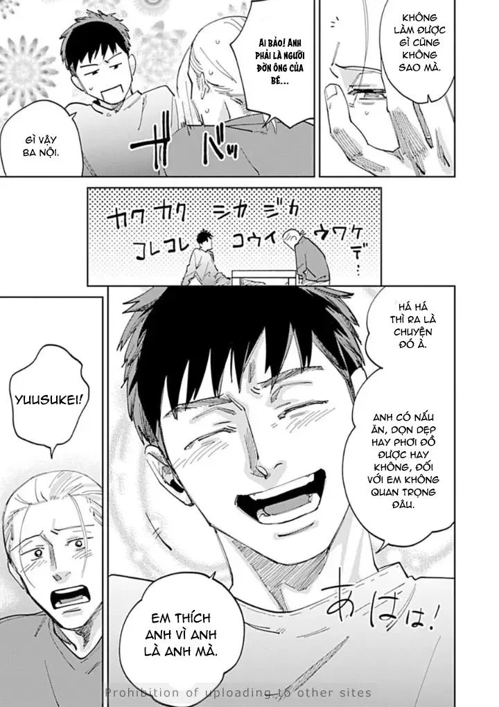 Ứ chịu nổi vì bị bạn trai giày vò Chapter 2 Trang 9