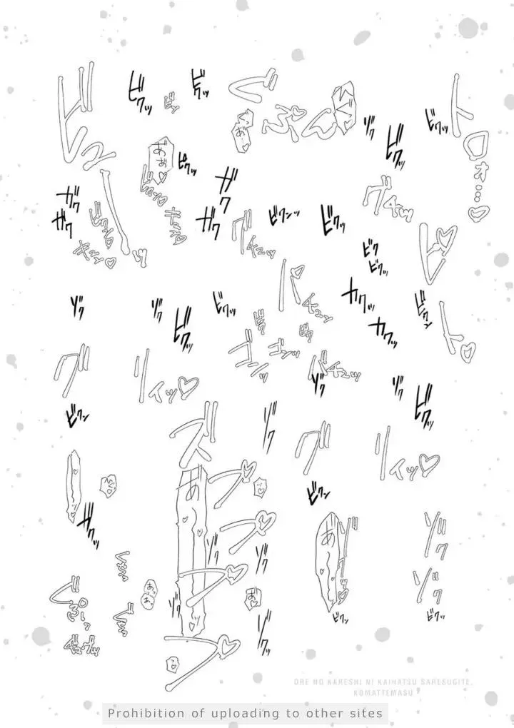 Ứ chịu nổi vì bị bạn trai giày vò Chapter 2 Trang 24